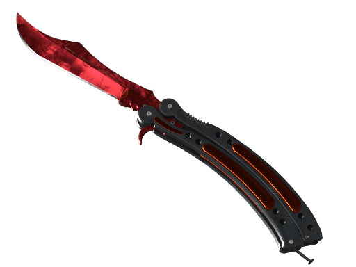 ★ Butterfly Knife | Doppler
