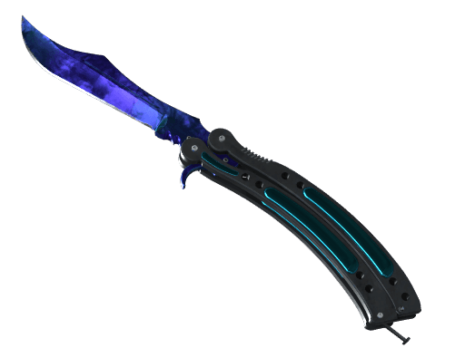 ★ StatTrak™ Butterfly Knife | Doppler