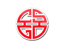 Sealed Graffiti | Longevity